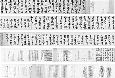 艺术品天价时代:一场“金钱游戏”