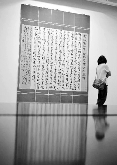 艺术品天价时代:一场“金钱游戏”