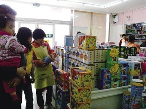 洋奶粉习惯性四月涨价 部分品牌提价超10%