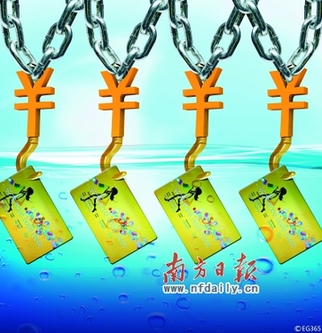 购物卡利益链调查 到底有何敏感?(图)