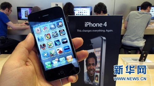 苹果公司首次发声明否认对iPhone用户“盯梢”