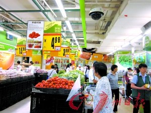 有些农超对接菜价更高? 超市:农超对接≠低价