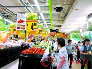 有些农超对接菜价更高? 超市：农超对接≠低价