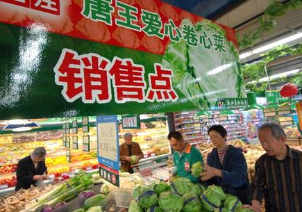 揭开“种菜赔、买菜贵”迷局
