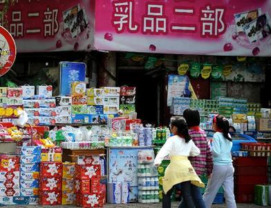三聚氰胺事件11亿赔偿金运作情况公布