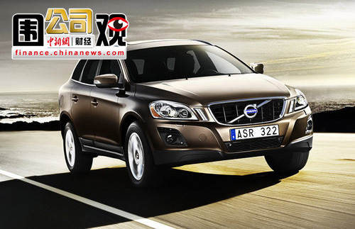 沃尔沃XC60半年四次召回