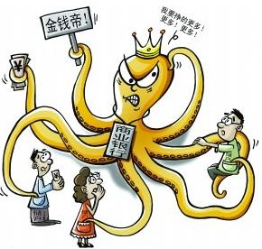 银行为何敢无视乱收费禁令?
