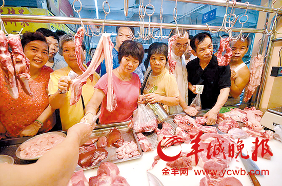 肉价“坐火箭” 千里再“追猪” 追访猪肉涨价根源
