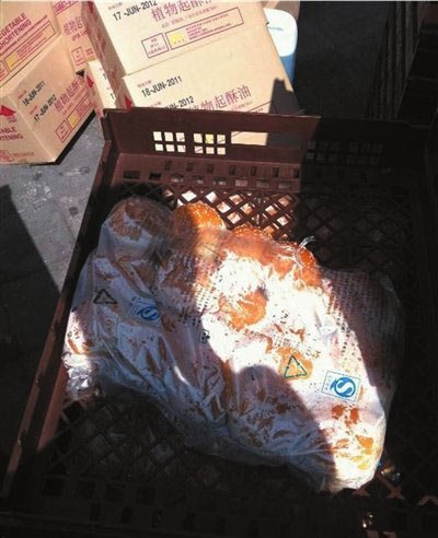 麦当劳被曝汉堡原料露天暴晒 回应称决不使用(图)
