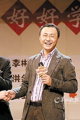 光线传媒上市 王长田