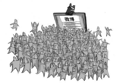 企业热衷微博隐性营销 粉丝经济时代是否来临