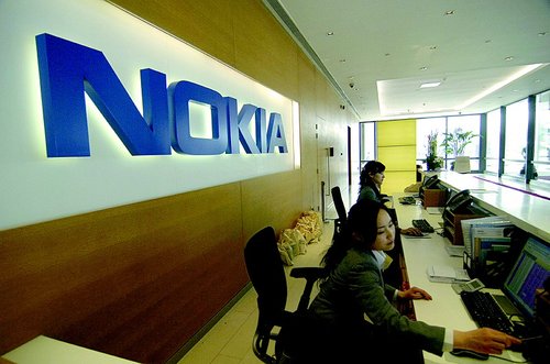 诺基亚中国急裁员 员工质疑程序违反劳动合同法