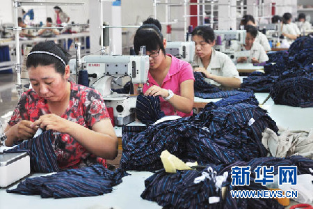 中国经济增速放缓 但传递积极信号