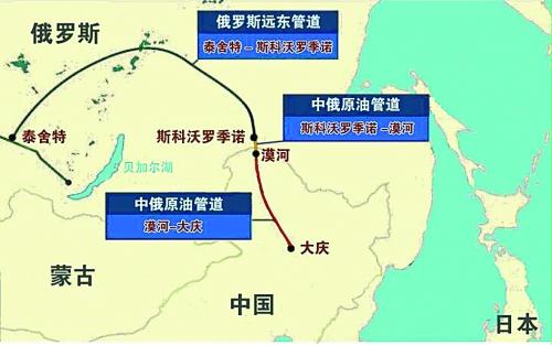 俄罗斯 远东人口_俄罗斯远东地区人口日减经济滞后 计划大开发(3)