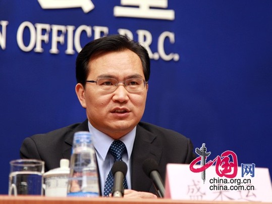 统计局公布前三季度经济数据 GDP同比增长9.4%