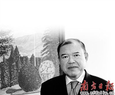 WTO原总干事:中国比发达国家更理解发展的意义