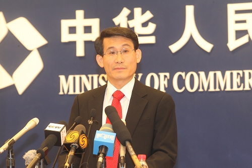 商务部谈淘宝事件:将起草出台网络零售管理条例