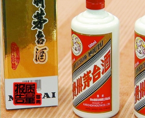 央视曝光制售假酒产业链 造假人员假举报试探公安