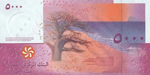 世界十大最漂亮钞票赏析