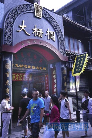 京沪生活成本首次超过香港