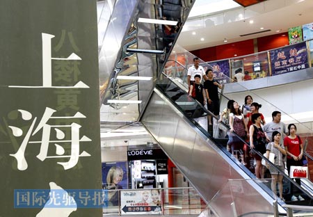 京沪生活成本首次超过香港