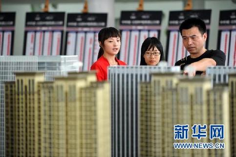 楼市·股市·汇市·债市——从四大市场展望中国经济