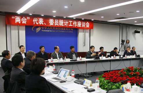 马建堂：统计部门将大力推进统计工作的公开透明