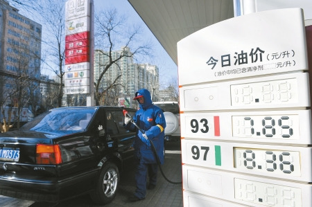 国际油价大涨 国内上调窗口或下月开启