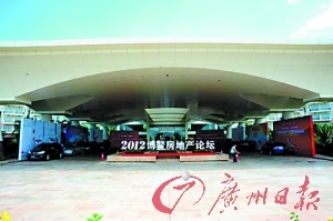 中国80/90后成购房主力 趋势将持续到2020年
