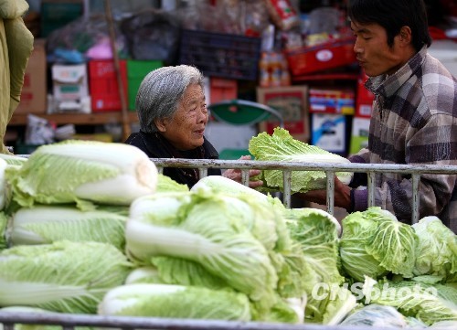 9月份CPI等经济数据今日公布 CPI或重回2%以下