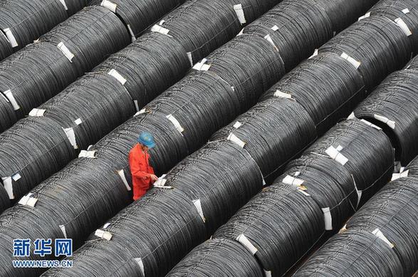 前三季度中国经济同比增长7.7%