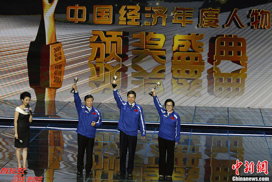 2012中国经济年度人物 王健林与马云“英雄相惜”
