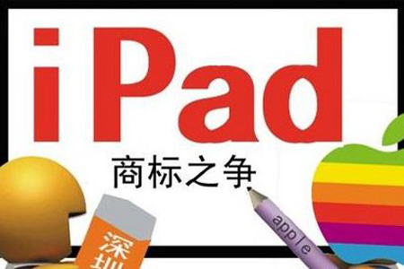 2012“中国时间”年度经济盘点：十大商业PK