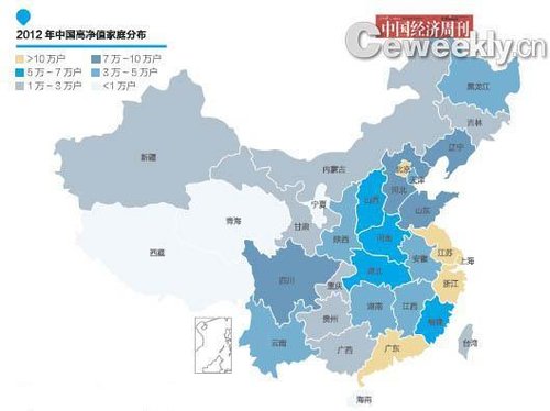 中国富人分布北京最多宁夏最少 1%尚未婚