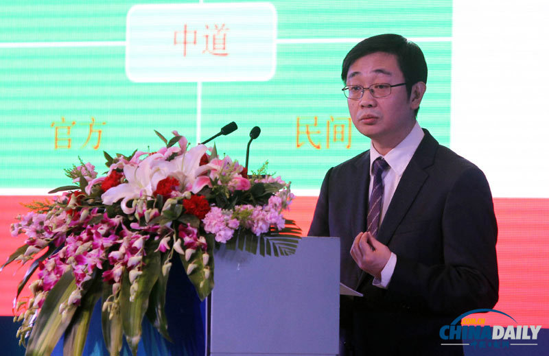 2012媒体微博高峰论坛在京举行 发布媒体微博报告