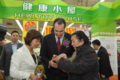 家乐福2013营养知识宣传活动正式启动