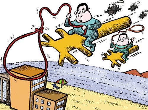 中国人爱上