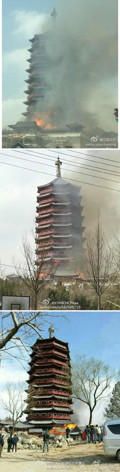 中国物流业景气指数逆转 3月升至55.9%