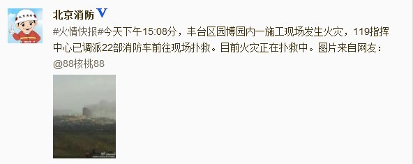 中国物流业景气指数逆转 3月升至55.9%