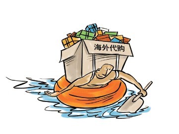 中国超2成海外淘宝消费 砸 向婴幼儿食品-+中国