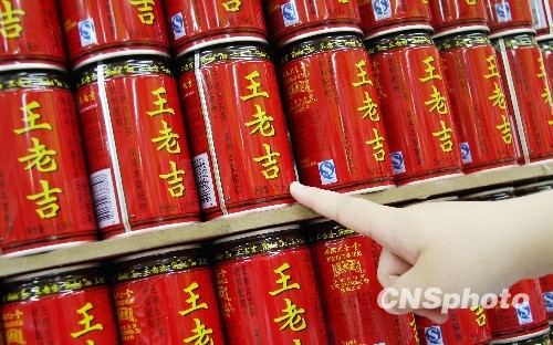 加多宝广药今日对簿公堂 红罐装潢权归属将见分晓