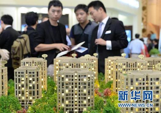 范剑平：三季度GDP增速回升主要受楼市回暖影响