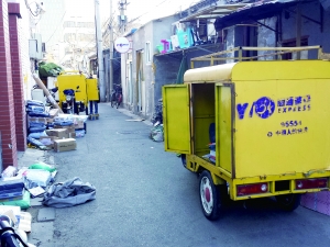 后悔下单太草率 “双11”后遗症你中招了没？