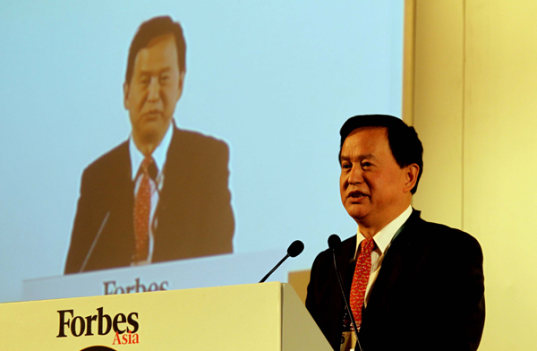 《福布斯》在北京举行颁奖典礼 褒奖亚洲最佳大型上市公司