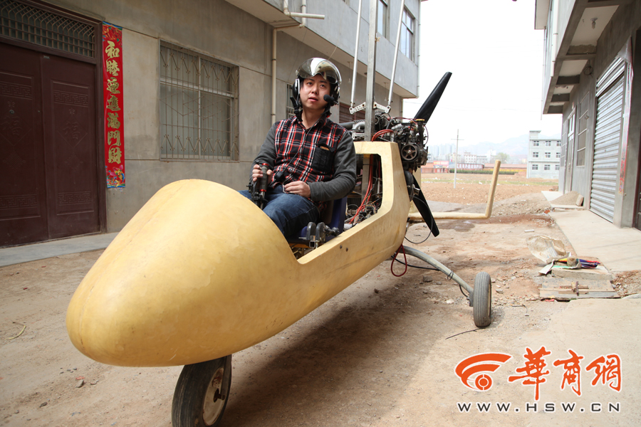 央行:六成多居民认为目前房价高得难以接受