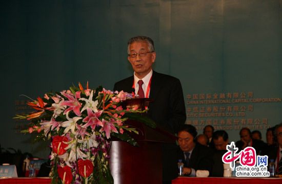 世界高铁大会在北京开幕：探讨绿色交通新使命