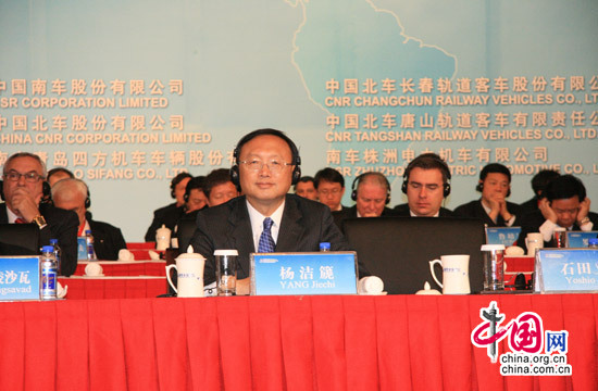 世界高铁大会在北京开幕：探讨绿色交通新使命