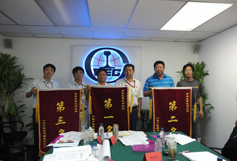 中委人民携手共建迪阿铁路(组图)