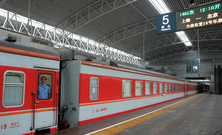 京沪高铁即将开通 京沪普快“红皮车”将继续保留