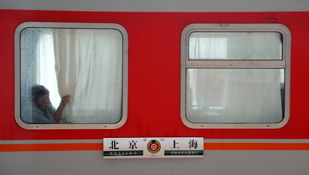 京沪高铁即将开通 京沪普快“红皮车”将继续保留
